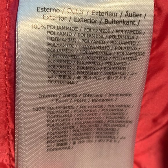 ADD JACKET - LIKE NEW - Picture 9 of 16